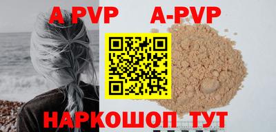 гидропоника Донецк
