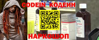 меф VHQ Дубна