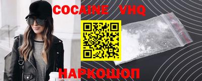 сатива Донской