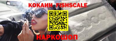 гидропоника Донецк