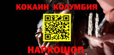 сатива Донской
