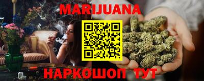 гидропоника Донецк