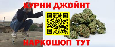 меф VHQ Дубна