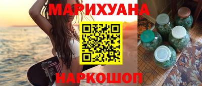 сатива Донской