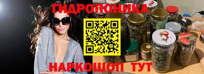 меф VHQ Дубна