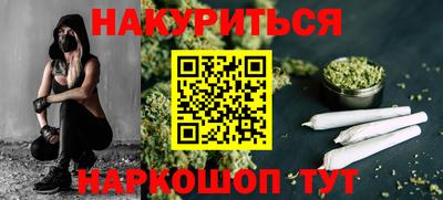 сатива Донской