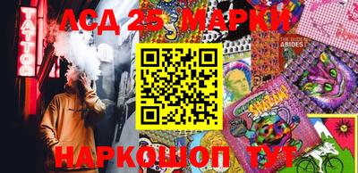 сатива Донской