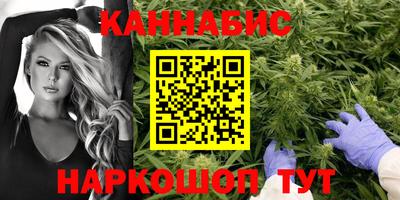 гидропоника Донецк