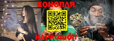 меф VHQ Дубна