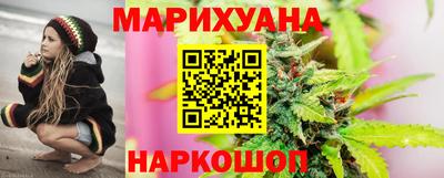 гидропоника Донецк