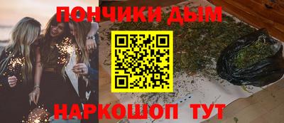 сатива Донской