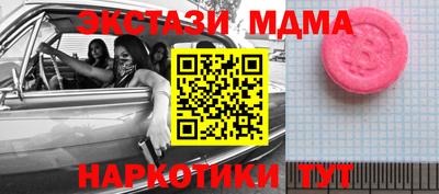 сатива Донской