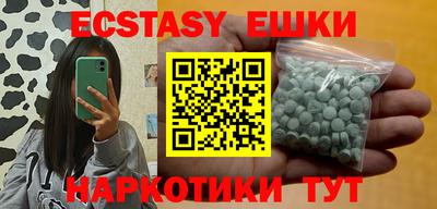 сатива Донской