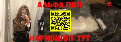 гидропоника Донецк