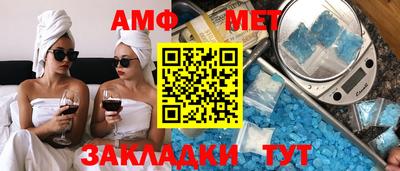 гидропоника Донецк