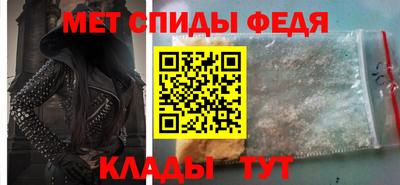 гидропоника Донецк
