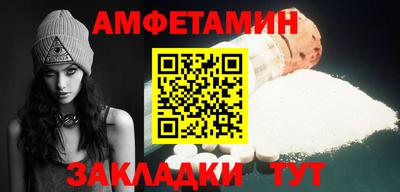 меф VHQ Дубна