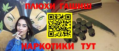 сатива Донской