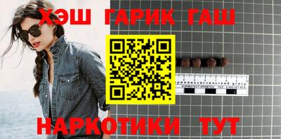 меф VHQ Дубна