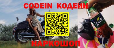меф VHQ Дубна