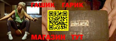 сатива Донской
