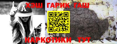 гидропоника Донецк