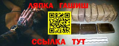 сатива Донской