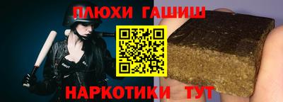 сатива Донской
