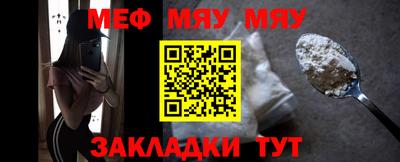 гидропоника Донецк