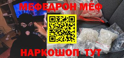 гидропоника Донецк