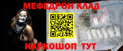 сатива Донской