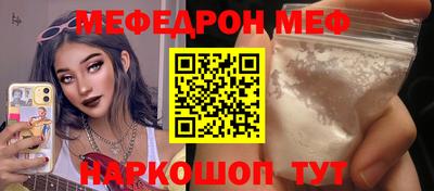 гидропоника Донецк