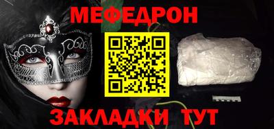 гидропоника Донецк