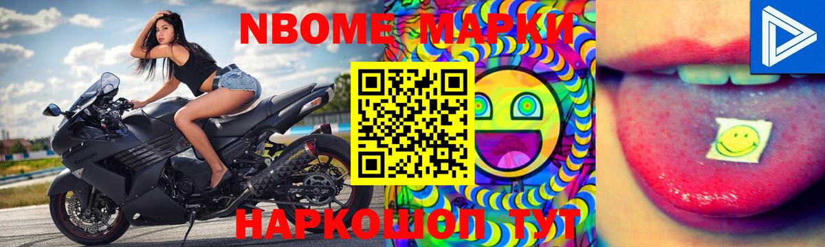 LSD-25 экстази ecstasy  Вход с VPN  Кузнецк 